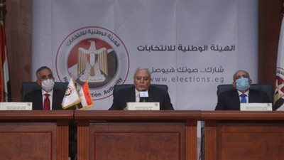 رسميا.. غلق باب الترشح لانتخابات مجلس النواب 