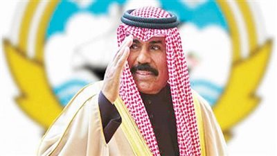 رسميًا.. الشيخ نواف الجابر الصباح أميرًا للكويت خلفًا للراحل صباح الأحمد