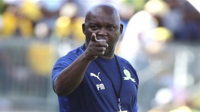 رسميًا.. الأهلي يعلن تعيين موسيمانى مديرًا فنيًا للفريق خلفاً لفايلر