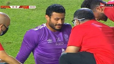 بعد إصابته.. هل يلحق 