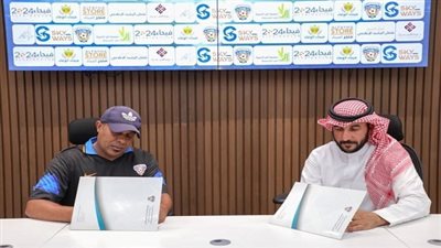 جميل حلمى: سعيد بالتعاقد مع الفيحاء السعودى وسأسعى لنكون فى مقدمة الدورى