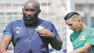 تعرف على هدية 