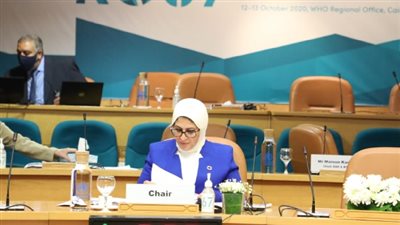 انتخاب وزيرة الصحة والسكان لرئاسة الدورة الـ  ٦٧ للجنة الإقليمية لمنظمة الصحة العالمية