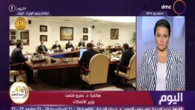 الإسكان الاجتماعى يعلن عن طرح 125 ألف وحدة سكنية