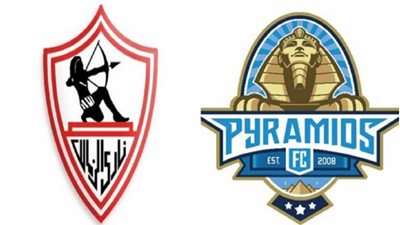بيراميدز أم الزمالك. هذا ما ينتظر المركز الثاني بالدوري 