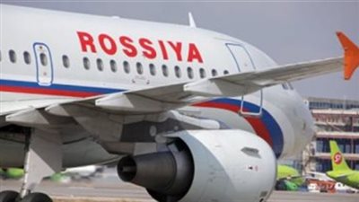روسيا تعلن استئناف رحلات الطيران مع كوبا وصربيا واليابان