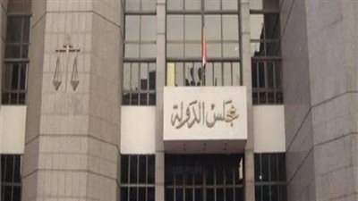 مجلس الدولة: عدم جواز إبداء الرأي في عزل رئيس الزمالك لعرضه على القضاء