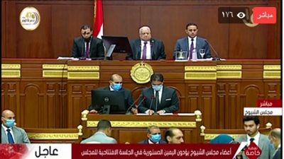 المستشار عبد الوهاب عبد الرازق يترشح لرئاسة مجلس الشيوخ