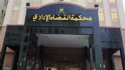 1 نوفمبر.. القضاء الاداري يؤجل نظر دعوى رئيس الزمالك على قرار اللجنة الأولمبية 