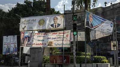 انطلاق الدعاية الانتخابية لمرشحى المرحلة الثانية بانتخابات مجلس النواب 