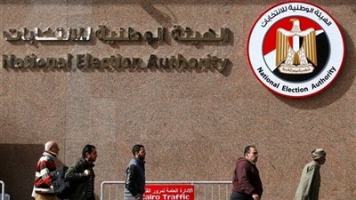 الوطنية للانتخابات تطبع 63 مليون بطاقة اقتراع بعلامات مائية