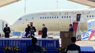 بأكثر من 3مليارات دولار.. الإمارات و ‎أمريكا وإسرائيل تنشئ الصندوق الإبراهيمي 