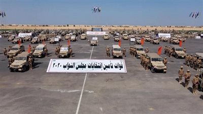 استعداد القوات المسلحة في تأمين إنتخابات مجلس النواب 2020