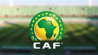 الزمالك يطالب الكاف بتأجيل نهائي دوري أبطال إفريقيا