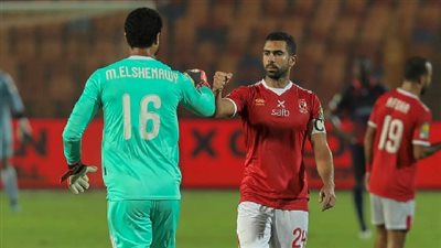 تحركات هامة من الأهلي بشأن محمد الشناوي