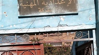 التعليم توضح حقيقة انهيار سور مدرسة إعدادية في قنا ووفاة شخصين