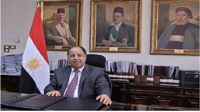 وزير المالية يشهد احتفالية «كونجرس التأمين الطبى والرعاية الصحية الأفروآسيوى» الثلاثاء 