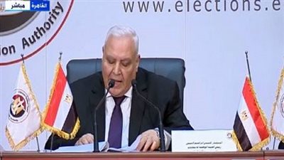 الوطنية للانتخابات: نسبة المشاركة بالمرحلة الأولى لانتخابات النواب 28.06 %