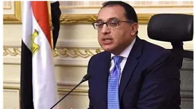 رئيس الوزراء يُلقي كلمة أمام مجلس النواب بشأن إعلان حالة الطوارئ