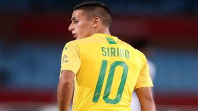 صن داونز يحسم الجدل بشأن انتقال سيرينو إلى الأهلي