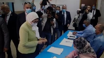 وزيرة الصحة تدلى بصوتها فى انتخابات مجلس النواب