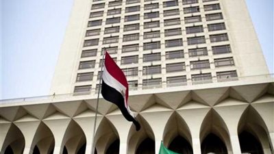 مصر تُدين استهداف مقر سفارة السعودية في لاهاي