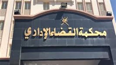 الإدارية العليا تحدد جلسة الإثنين لنظر دعوى وقف إعلان نتائج انتخابات النواب ببنها
