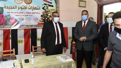 محافظ الدقهلية يتفقد لجان المرحلة الثانية من انتخابات النواب