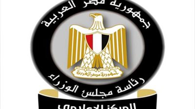 الحكومة تنفى الخصم من رواتب المعلمين المتغيبين بسبب إصابتهم بكورونا