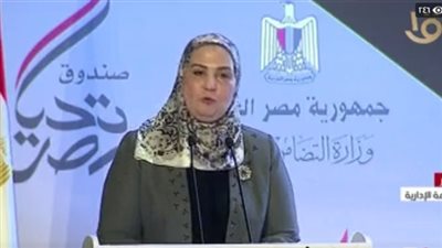 القباج: بناء الإنسان على رأس أولويات عمل وزارة التضامن الاجتماعي