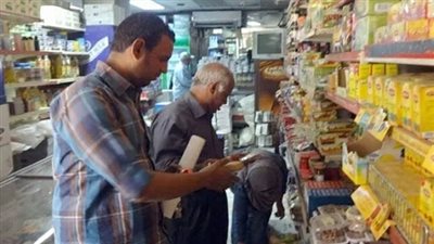 التموين: ضبط 1284 قضية متنوعة خلال 24 ساعة