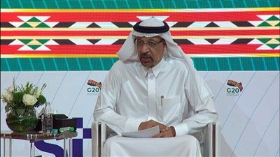 الفالح: السعودية تعتزم إطلاق مناطق اقتصادية خالصة في 2021