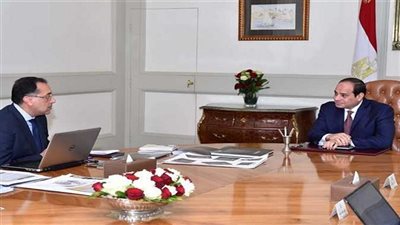 الرئيس السيسي يهنئ الحكومة على ما حققته من مؤشرات اقتصادية إيجابية