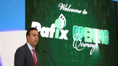 البنك المركزى: الاقتصاد يواصل النمو بنسبة 3.6% والتضخم انخفض لـ4.5%