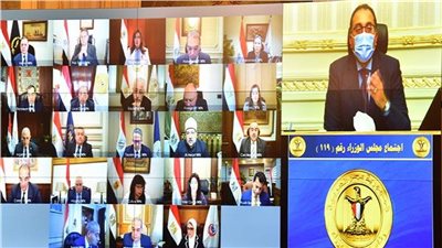 الحكومة تنفى شائعة عدم جاهزية مستشفيات الحميات لموجة كورونا الثانية