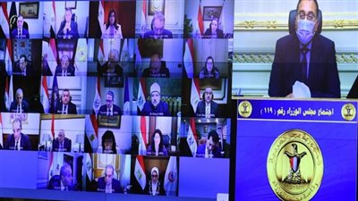 الحكومة تعتمد اللائحة التنفيذية لقانون تنظيم ممارسة العمل الأهلى