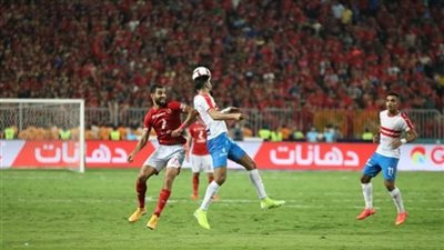 تردد تايم سبورت الأرضي.. طريقة مشاهدة مباراة القرن مجانا