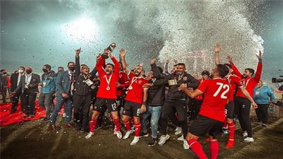 كل ما تريد معرفته عن كأس السوبر الأفريقي