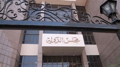 الإدارية العليا تنظر 146 طعنًا على نتيجة انتخابات مجلس النواب