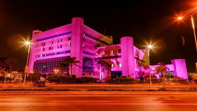 الصحة: إنارة ٤ مستشفيات بالتعاون مع منظمة الصحة العالمية