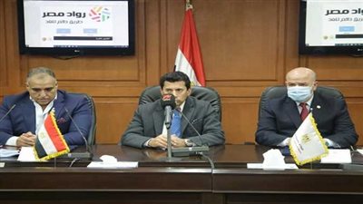 رسميًا.. حل مجلس إدارة نادي الزمالك وتعيين لجنة مؤقتة