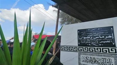 بالصور.. تشيع جثمان هرماس رضوان رئيس نادي بنى عبيد بالدقهلية