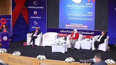 وزيرة الصحة تؤكد أهمية تكاتف جهود الوزارات والهيئات والمنظمات المعنية