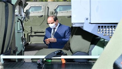 بالتعاون مع القوات المسلحة.. الرئيس السيسي يتفقد نماذج المركبات متعددة الاستخدام
