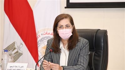وزيرة التخطيط: انخفاض معدل الفقر لأول مرة منذ سنة 1999 في جميع المناطق