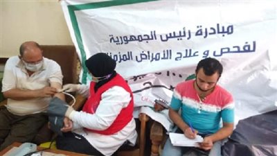 الصحة تعلن فحص 21.5 مليون مواطن للكشف عن الأمراض المزمنة