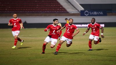 الأهلى: غياب الحاوى وديانج وريان عن نهائى الكأس بسبب كورونا