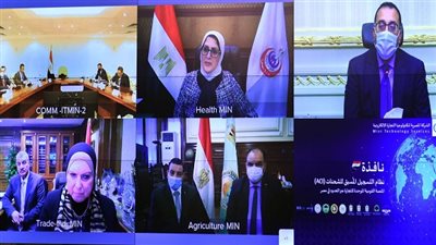 بتوجيه رئاسي.. 