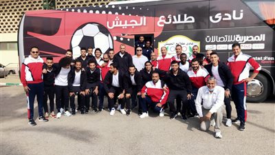 قبل ساعات من نهائي الكأس.. تشكيل طلائع الجيش 