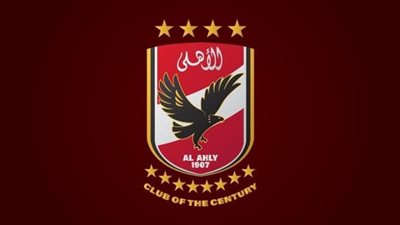 الأهلى يوجه دعوة للزمالك لحضور احتفالية بطولة أفريقيا ولقب نادى القرن